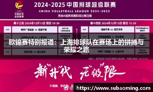 博鱼.体育官网