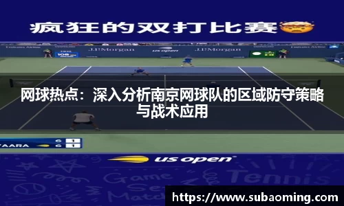 博鱼中国官方入口