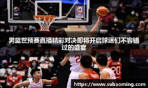 博鱼.体育官网