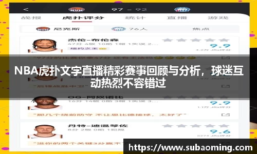 博鱼.boyu体育