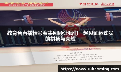 博鱼.boyu体育