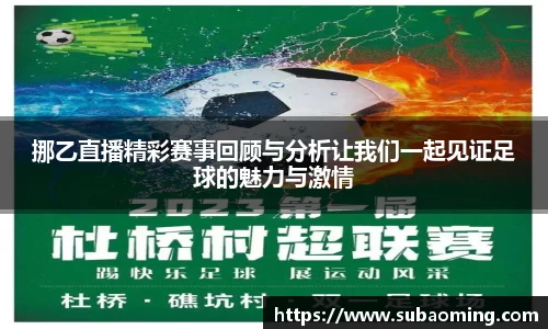 博鱼.体育官网