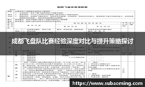 博鱼中国官方网站