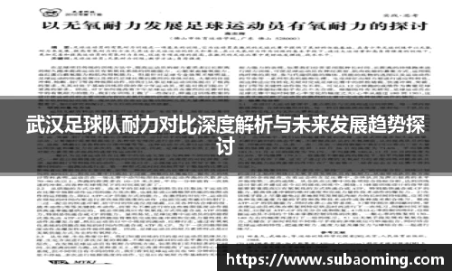 博鱼.boyu体育