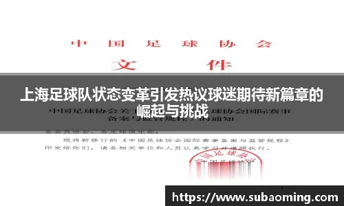 博鱼.boyu体育