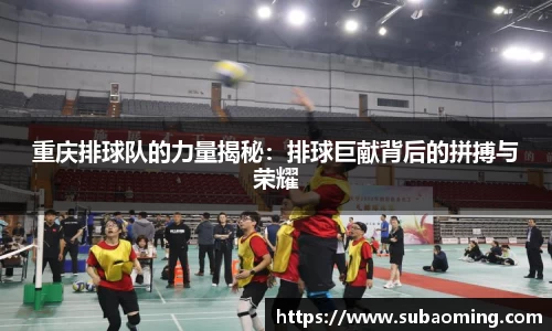博鱼.体育官网