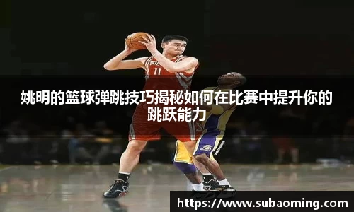 博鱼.体育官网