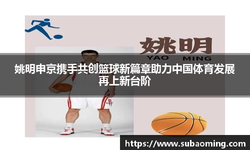 博鱼.体育官网