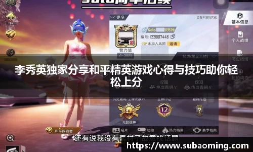 博鱼中国官方入口