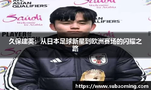 博鱼中国官方入口