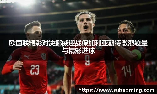 博鱼.boyu体育