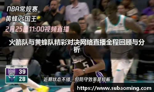 博鱼中国官方网站