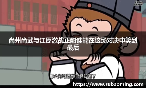 博鱼.体育官网