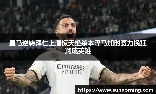 博鱼中国官方网站