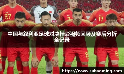 博鱼.boyu体育