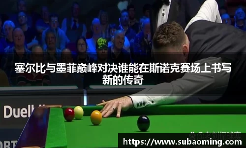 博鱼.体育官网