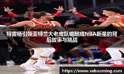 博鱼.体育官网